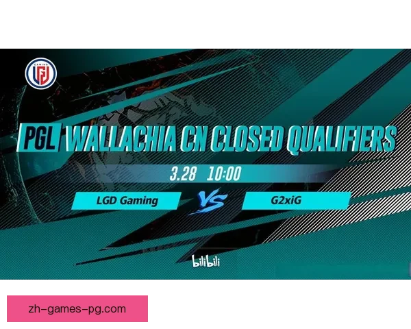 DOTA2比赛技术讨论与赛事解读