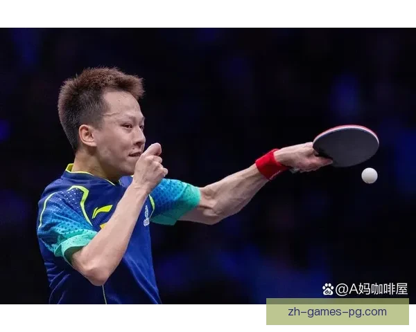 乒乓球比分实时更新,精彩一览无遗 乒乓球比分实时更新,精彩一览无遗