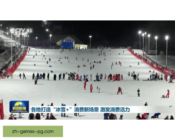 冰雪乐园：极速滑雪挑战赛