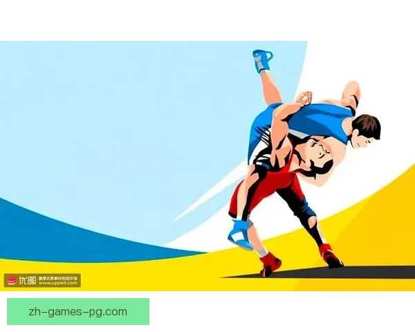 摔跤对战策略解析：致胜关键揭秘