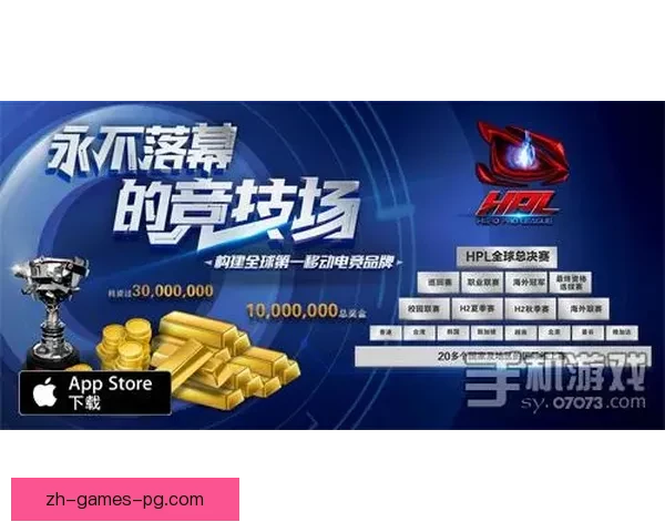 激情澎湃，竞技风暴：全国游泳联赛盛大启幕