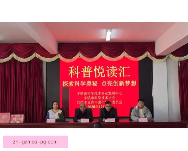 羽毛球数据挖掘与趋势分析:探究背后隐藏的技术奥秘 羽毛球数据挖掘与趋势分析:探究背后隐藏的技术奥秘