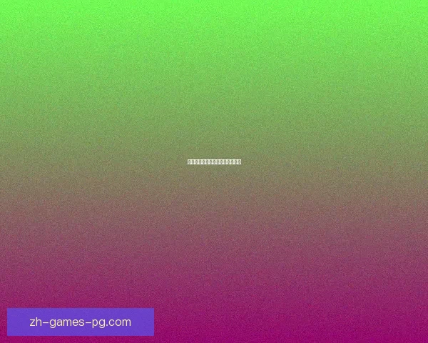 骑行新旅程：全面解读自行车规则